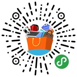 惠家日用品選購小程序 開啟互聯(lián)網(wǎng)時(shí)代新營銷，助力上海互聯(lián)網(wǎng)銷售升級(jí)