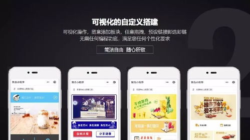 中小企業網站建設全攻略 從策略到上線的實戰指南