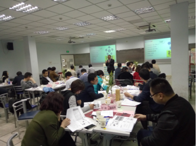 《移動互聯網社群微營銷及銷售人脈提升課程》——上海交通大學權威打造，賦能互聯網銷售精英