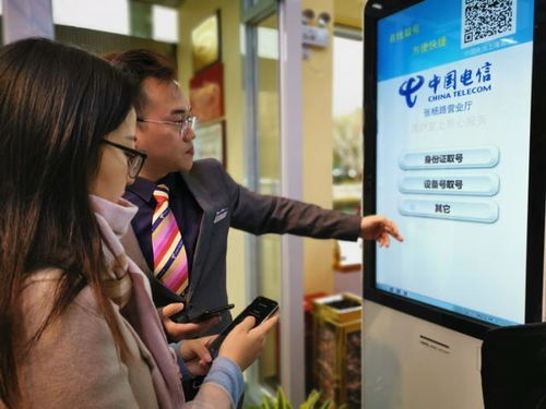 上海電信首個智慧營業廳啟幕，互聯網銷售模式加速落地