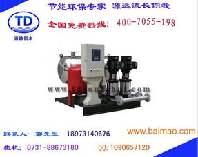 高層智能神龍架丹江口變頻恒壓供水設備的特點、原理、生產廠家與價格分析